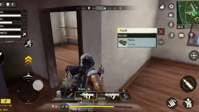 Мобильная версия Call of Duty смотреть онлайн