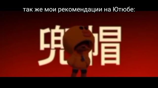 я покупаю телефон и переезжаю в Китай: смотреть онлайн