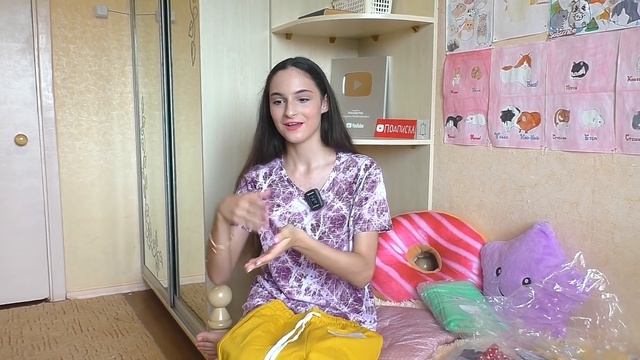 Распаковка ПОДАРКОВ ко Дню Рождения / Покупки Любимый Василек / Изироза / Easy Rose смотреть онлайн