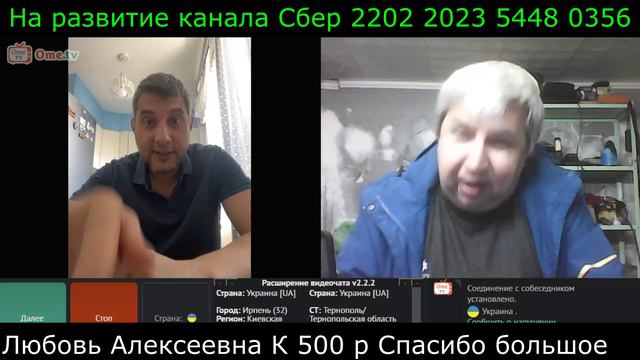Самара городок № 627 А в Одэссе местных не было смотреть онлайн