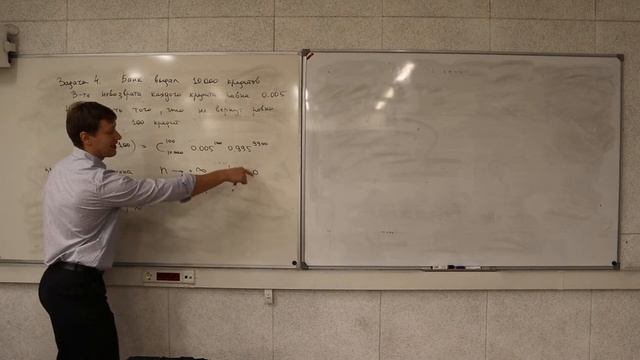 ВШЭ ФЭН ТВиС 2020 - Семинар 4 Часть 4 смотреть онлайн