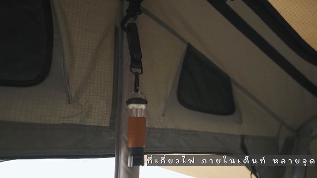 รีวิวเต็นท์หลังคารถ แบบละเอียด หลังใช้งานจริง Northway RoofTop Tent ขายดีที่สุด ทนทุกสภาพอากาศ смотреть онлайн