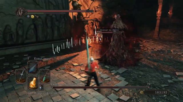 Dark Souls 2 Все боссы - Часть 4 смотреть онлайн