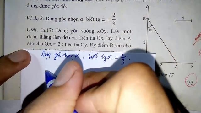 Toán học lớp 9 - Bài 2 - Tỉ số lượng giác của góc nhọn смотреть онлайн