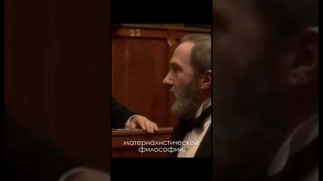 Луи Пастер нашёл доказательства существования Творца смотреть онлайн