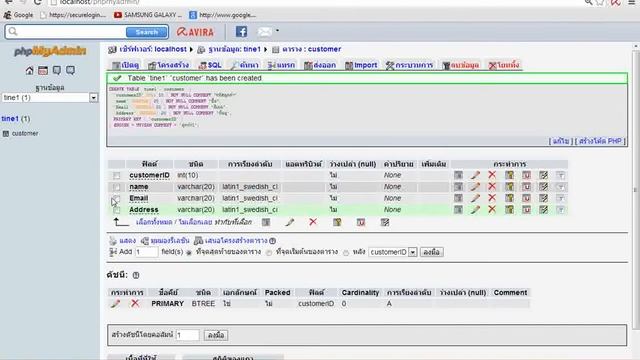 53977024 SQL UNION ALL смотреть онлайн