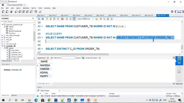 SQL Session 9 смотреть онлайн