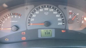Обзор на Богдан 2110