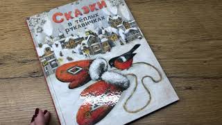 Ян Схюттен_ Загадка жизни и грязные носки Йоса Гротьеса из Дрила смотреть онлайн
