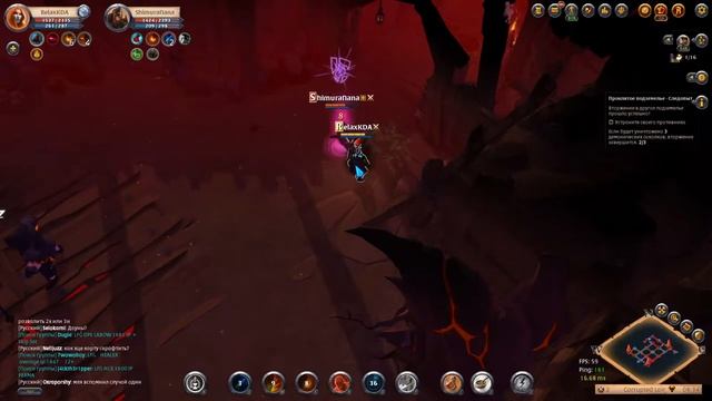 Лук против Курса (Albion online) смотреть онлайн