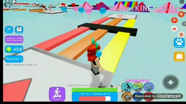 Как сохранить и добавить ссылку на игру в роблокс? ОТВЕТ ТУТ! •Shini• Sweeg смотреть онлайн