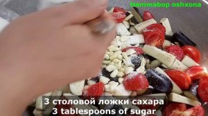 Салат «Десятка» на зиму. Супер рецепт! «Ten» salad for the winter. Super recipe! ,,O'ntalik-Sape,,