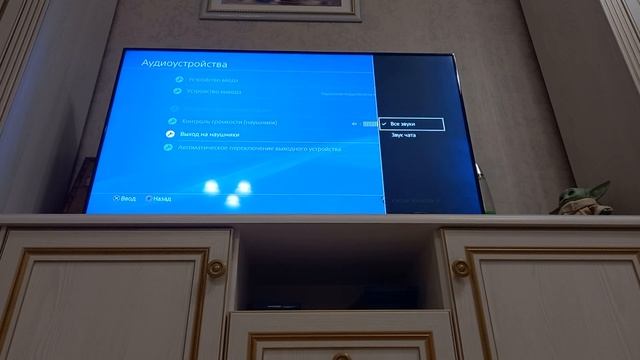 Как же подключить наушники на ps4?Ответ здесь! смотреть онлайн