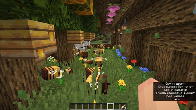 У меня был план xD смотреть онлайн