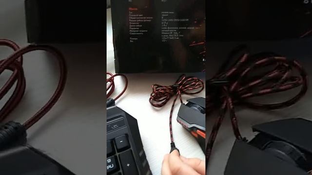 Распаковка Клавы мышки и наушников смотреть онлайн