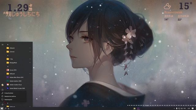 Туториал: КАК ВЫКЛЮЧИТЬ КОМПЬЮТЕР? смотреть онлайн