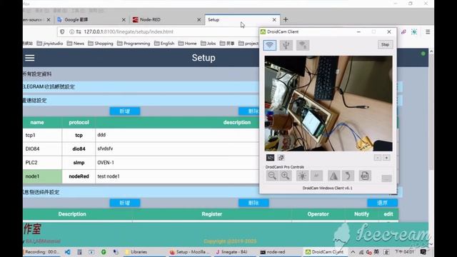 LineGate連結Node-Red的邊界運算物聯能力 смотреть онлайн