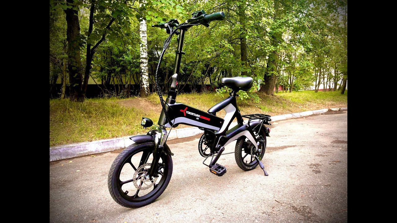 Электровелосипед Yokamura Combo - серийный вариант - ОБЗОР! смотреть онлайн