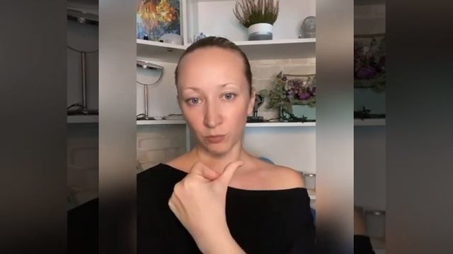Обвисли щёки...? Что делать в случае опускания и дряблости щёк? смотреть онлайн