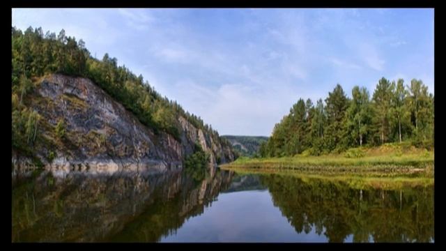 Природа Башкортостана. смотреть онлайн