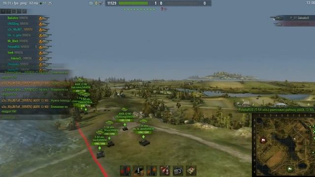 4 Компания(Черное Золото)MMEN-P_BY 8 lvl Малиновка смотреть онлайн