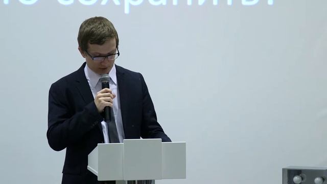 Рекрутирование советской политической элиты (1953 - 1985) - Андрей Абрамов, аспирант МГУ смотреть онлайн