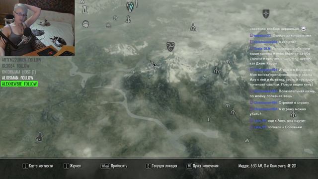 The Elder Scrolls V: Skyrim Скайрим. Люблю его смотреть онлайн