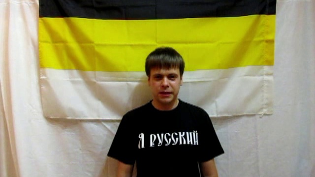 Грядущий Русский Император смотреть онлайн