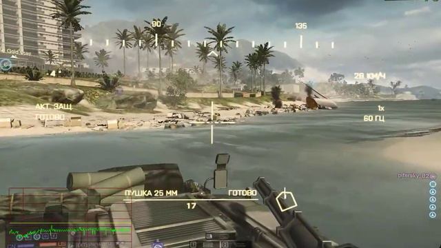 мавр сделал свое дело, мавр эпично самойликвидировался let's play смотреть онлайн