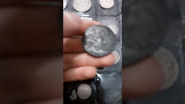 Моя коллекция.5 копеек 1832 года С.М смотреть онлайн
