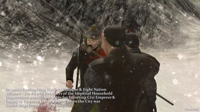 Yin Style Baguazhang - IRFS Imperial Guardsman смотреть онлайн