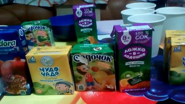 Сок 10 был садочок томат смотреть онлайн