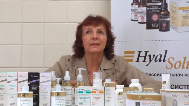 О нашем бренде HyalSolution® смотреть онлайн