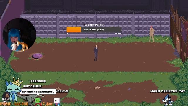 Стрим. Играем в The Underground Man 2 смотреть онлайн