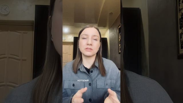 Как не бояться проявляться? смотреть онлайн