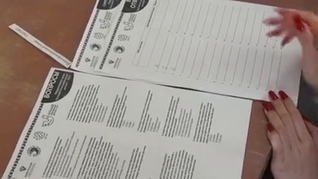 Народов много – страна одна: Большой этнографический диктант писали дзержинцы смотреть онлайн