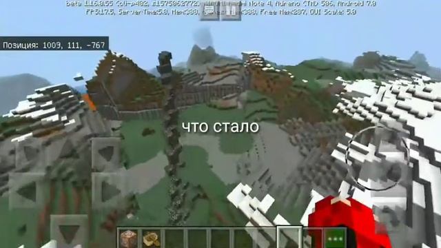 4 Майнкрафт команд на командных блоках смотреть онлайн