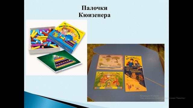 Проектирование образовательного процесса в ДО (03/04/2020) смотреть онлайн