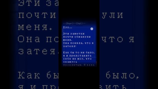 палитра смерти 2 смотреть онлайн