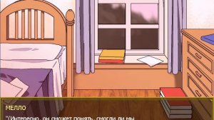 Прохождение яой новеллы D.N.d:poisoned часть 8 концовка 1