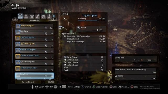 Nioh 2 Beta - Let's Play Part 05: Nurikabe смотреть онлайн