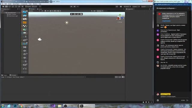 Субботний стрим смотреть онлайн