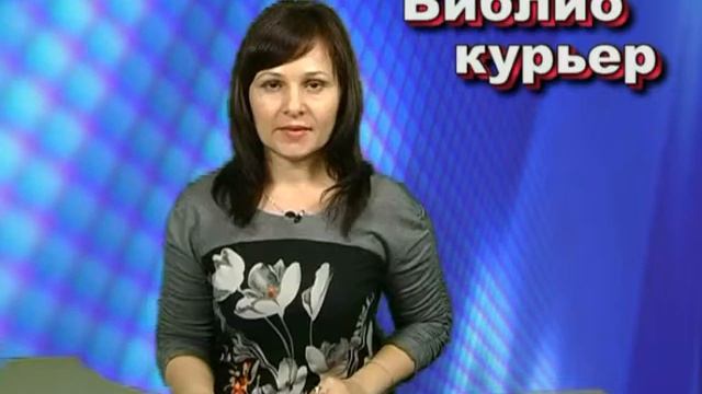 К юбилею Высоцкого смотреть онлайн