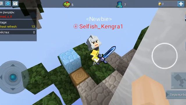 самая худшая игра в моей жизни смотреть онлайн