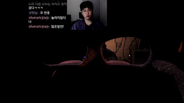 공포게임 리액션 장인의 맛 смотреть онлайн