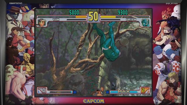 Street Fighter 30th Anniversary Collection International_20221231220944 смотреть онлайн