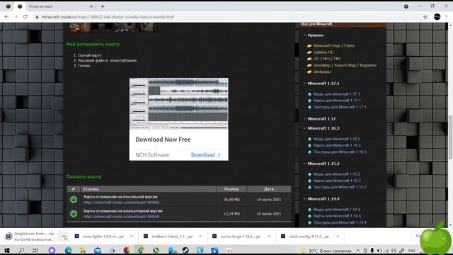 Кодерский мир