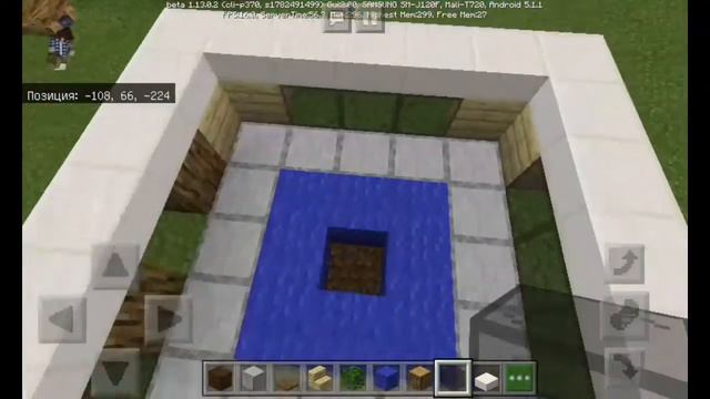 Дом в 1 блок|| Майнкрафт PE смотреть онлайн