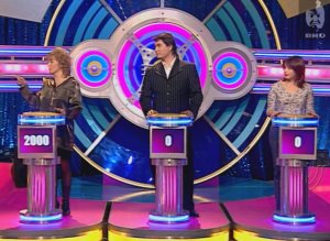 Угадай мелодию 10.06.2004