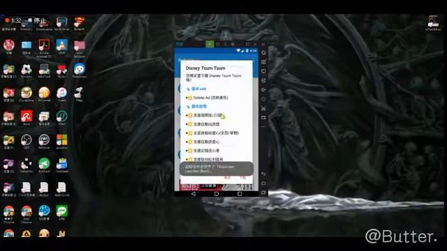(TsumTsum) How to setup (Robotmon) on (Nox Player) with Android 7.1.2 version смотреть онлайн